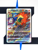 Charizard VSTAR s12a 212 JP NM
