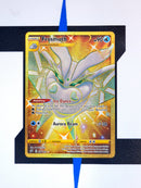 Frosmoth RCL204 EN NM