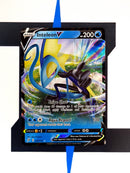 Inteleon V RCL049 EN NM