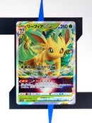 Leafeon VSTAR s12a 012 JP NM