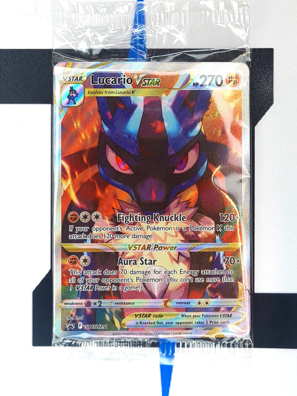 Lucario VSTAR SWSH291 EN NM