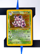 Acerola BUS142 EN EX