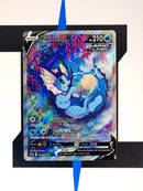 Vaporeon V SWSH181 EN NM