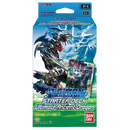 Starter Deck Ultimate Ancient Dragon EN