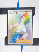 cherens-care-brilliant-stars-177-englisch