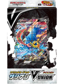 Zacian V-UNION Special Set JP