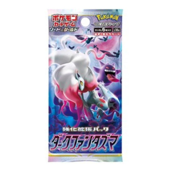 pokemon-dark-phantasma-booster-japanisch