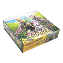 pokemon-eevee-heroes-booster-box-japanisch
