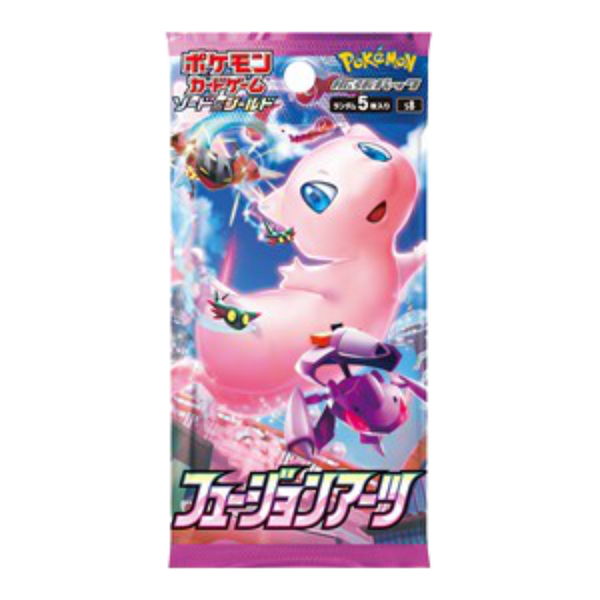 pokemon-fusion-arts-booster-japanisch