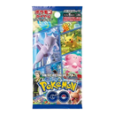 pokemon-go-enhanced-expansion-pack-booster-japanisch