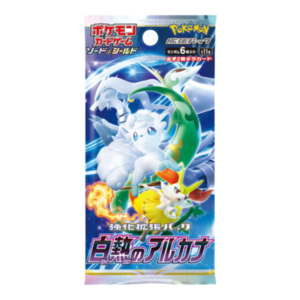 pokemon-incandescent-arcana-booster-japanisch