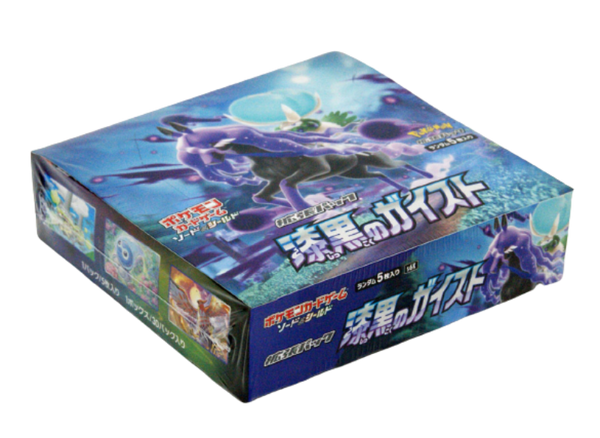 pokemon-jet-black-spirit-booster-box-japannisch