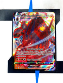 pokemon-karten-montecarbo-vmax-farbenshok-099-deutsch