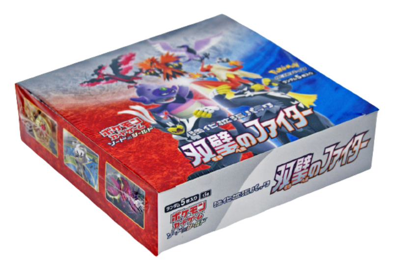 pokemon-matchless-fighters-booster-box-japanisch