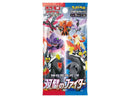pokemon-matchless-fighters-booster-japanisch
