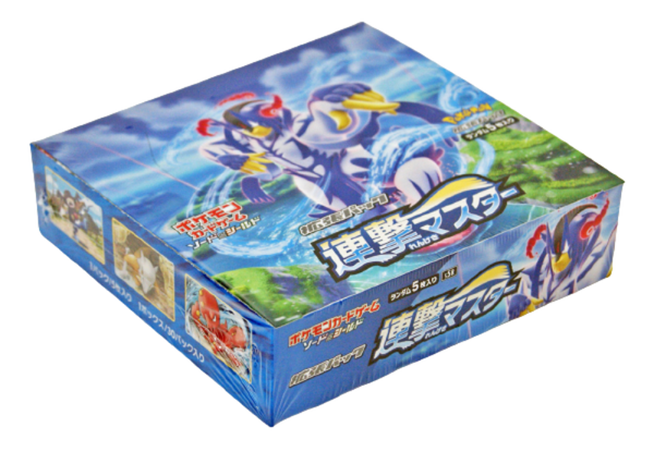 pokemon-rapid-strike-master-booster-box-japanisch