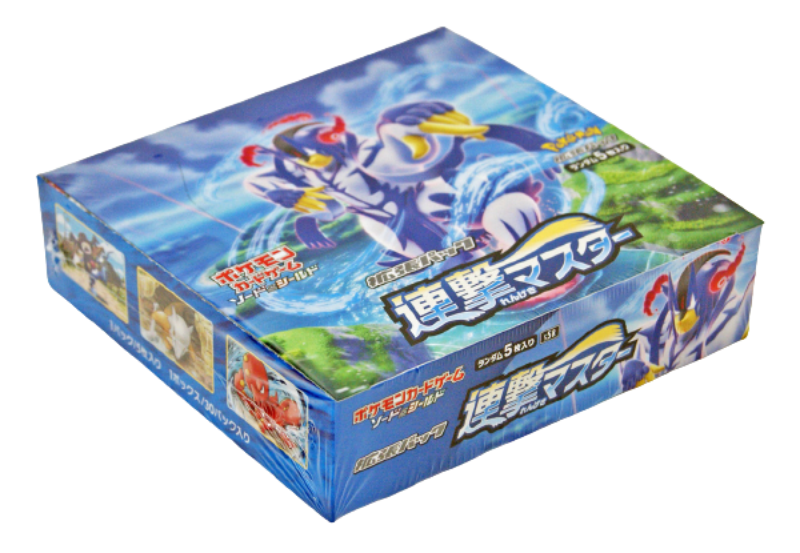 pokemon-rapid-strike-master-booster-box-japanisch