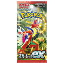 pokemon-scarlet-ex-booster-japanisch