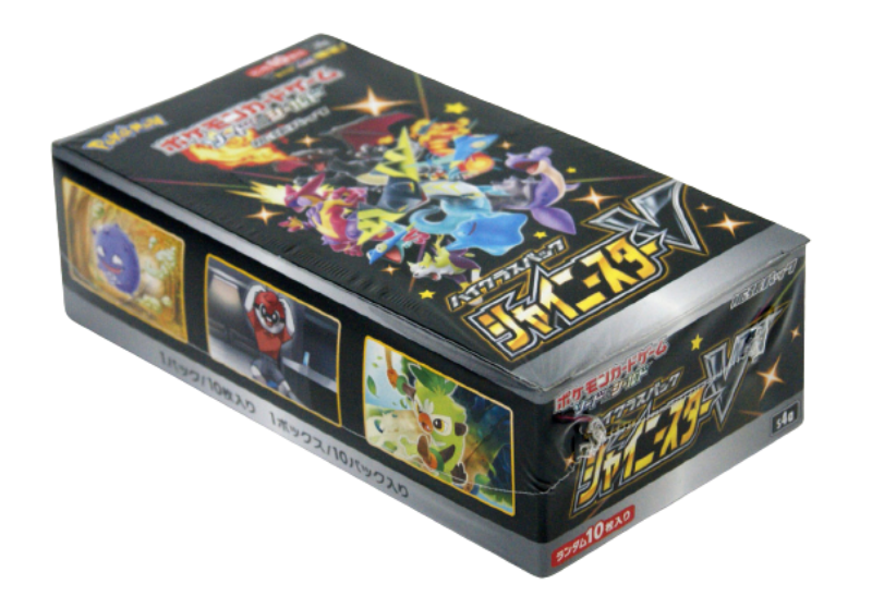 pokemon-shiny-v-star-booster-box-japanisch