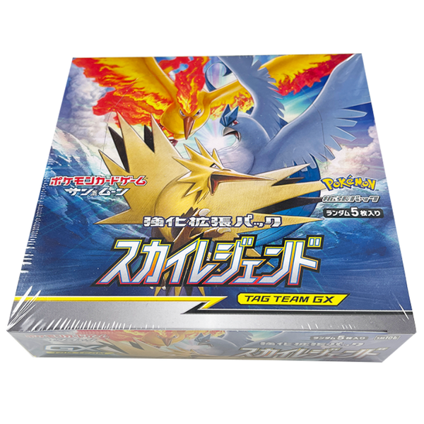 pokemon-sky-legends-booster-box-japanisch