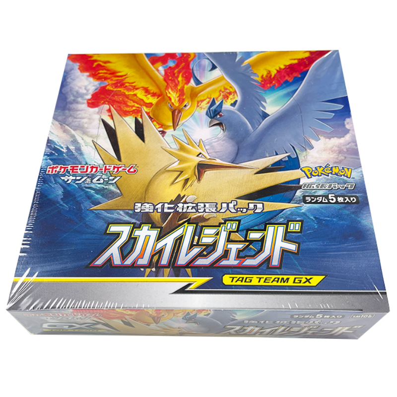 pokemon-sky-legends-booster-box-japanisch