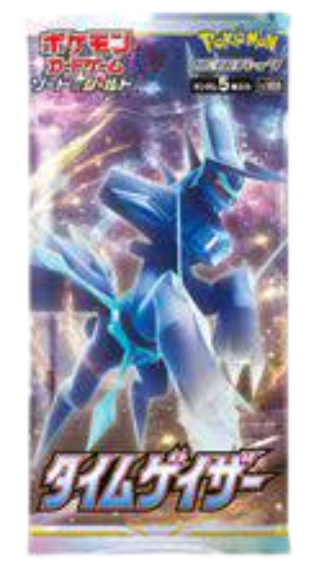 pokemon-time-gazer-booster-japanisch