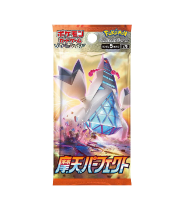 pokemon-towering-perfection-booster-japanisch