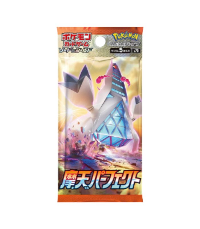pokemon-towering-perfection-booster-japanisch