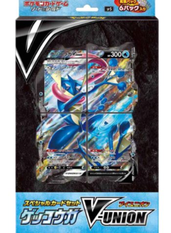 Greninja V-UNION Special Set JP