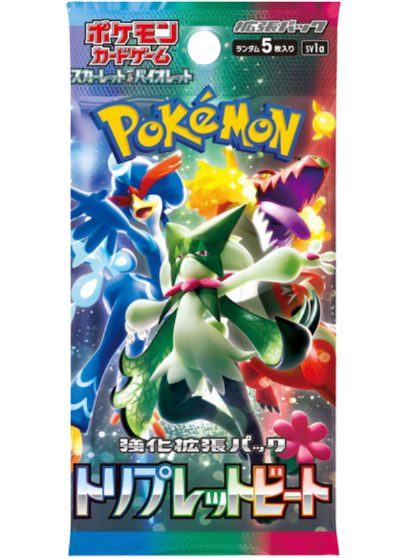pokemon-triple-beat-booster-japanisch