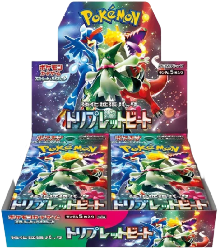 pokemon-triplet-beat-booster-box-japanisch