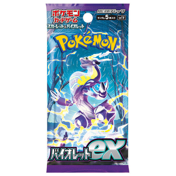 pokemon-violet-ex-booster-japanisch