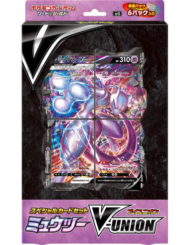 Mewtwo V-UNION Special Set JP